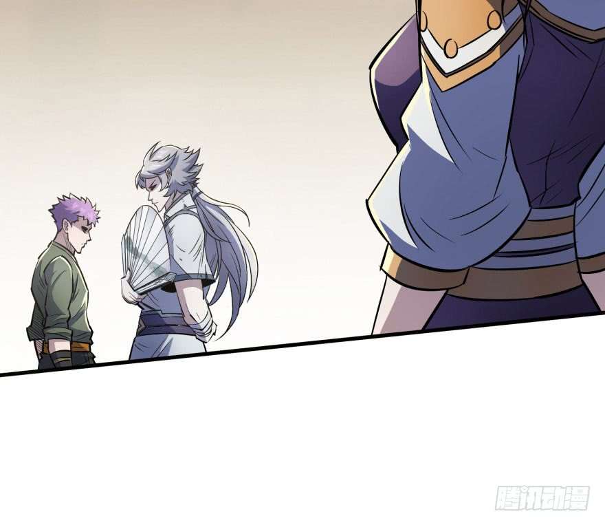 Read The Dark Hunter AR Manga Online