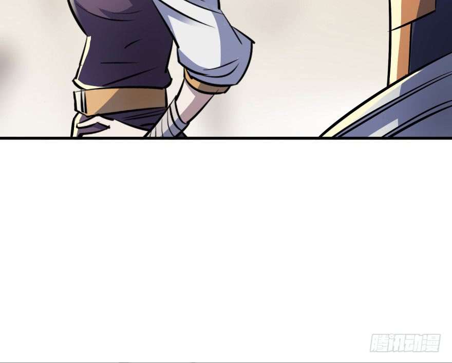 Read The Dark Hunter AR Manga Online