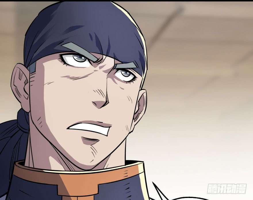 Read The Dark Hunter AR Manga Online