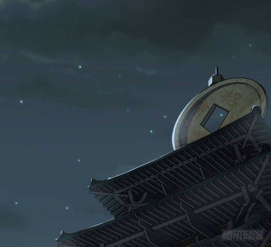 Read The Dark Hunter AR Manga Online