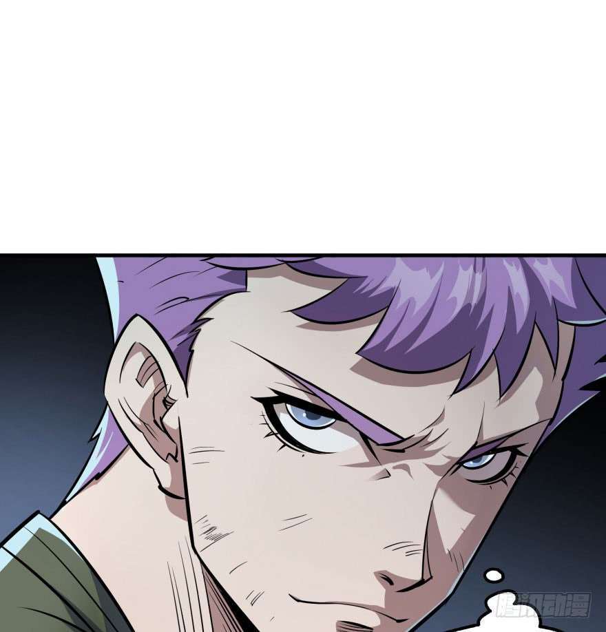 Read The Dark Hunter AR Manga Online