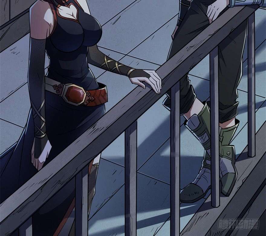 Read The Dark Hunter AR Manga Online