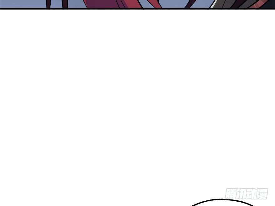 Read The Dark Hunter AR Manga Online