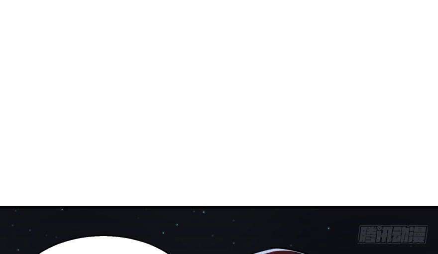 Read The Dark Hunter AR Manga Online