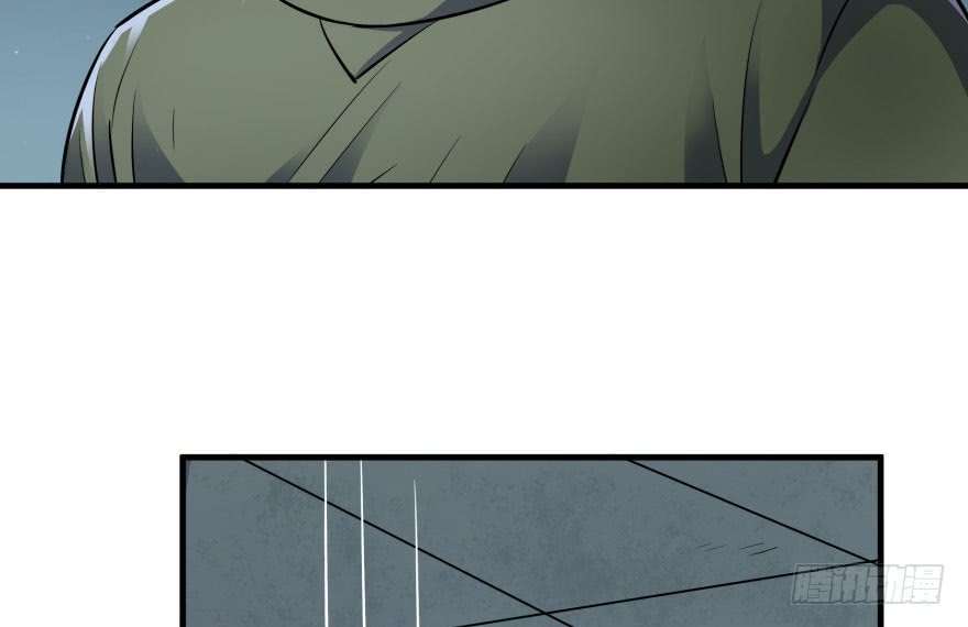 Read The Dark Hunter AR Manga Online