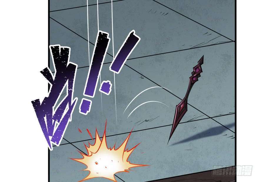 Read The Dark Hunter AR Manga Online