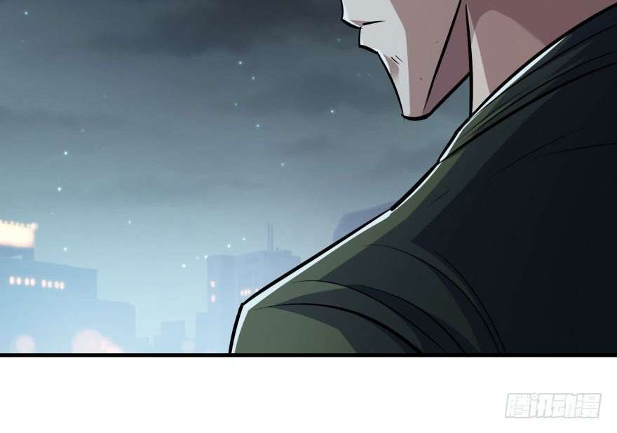 Read The Dark Hunter AR Manga Online