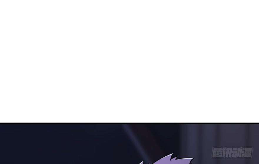 Read The Dark Hunter AR Manga Online