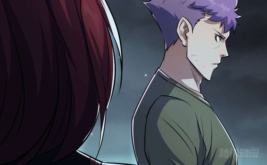 Read The Dark Hunter AR Manga Online