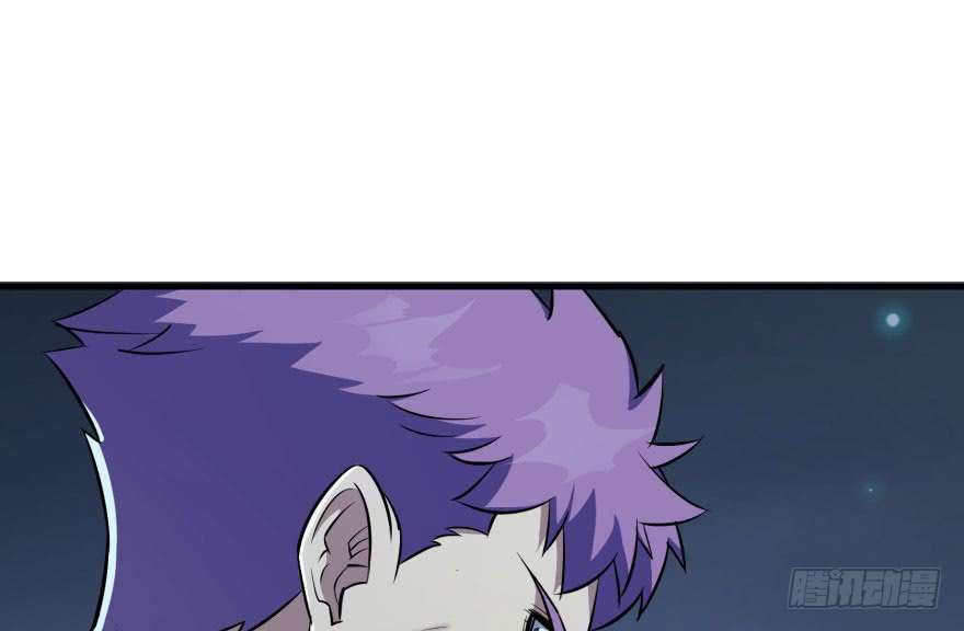 Read The Dark Hunter AR Manga Online