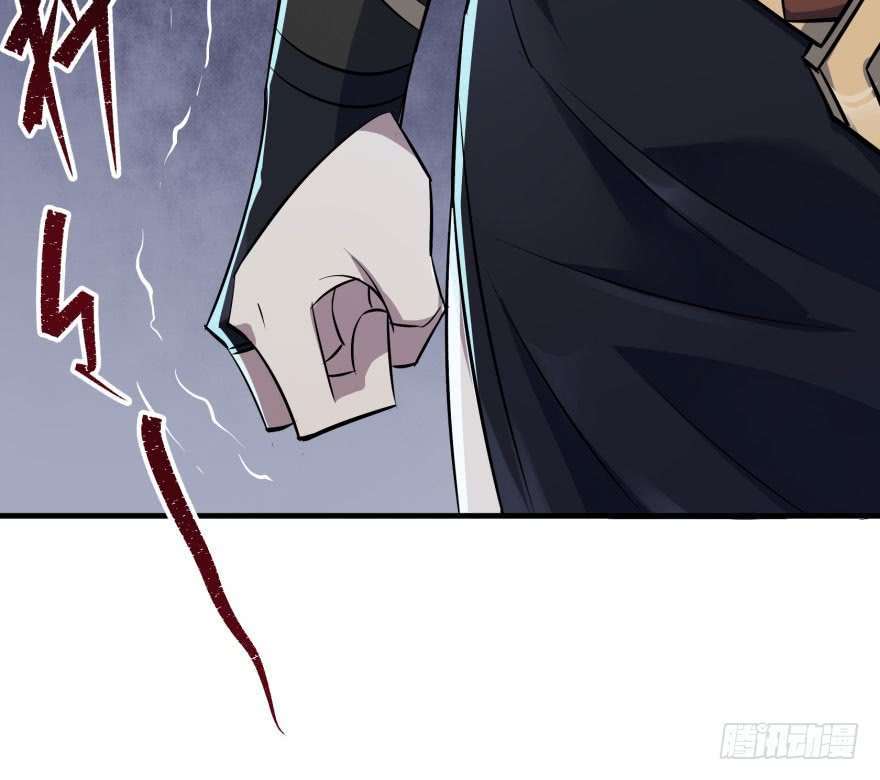 Read The Dark Hunter AR Manga Online