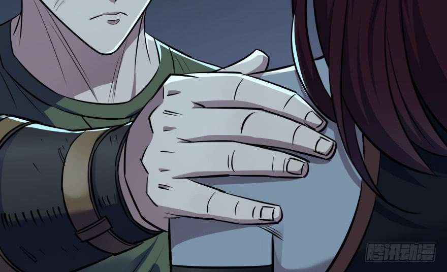 Read The Dark Hunter AR Manga Online