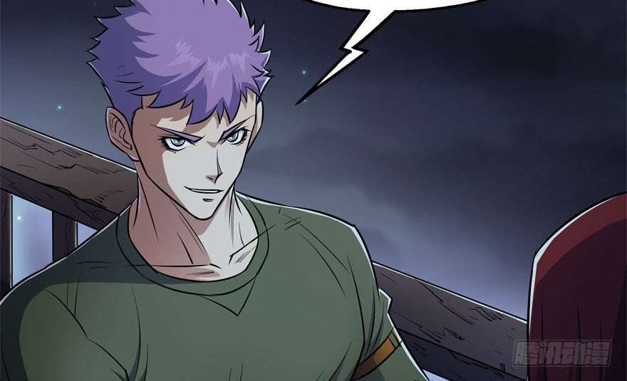 Read The Dark Hunter AR Manga Online