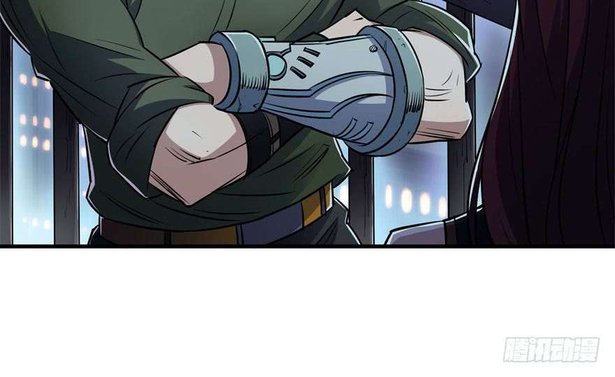 Read The Dark Hunter AR Manga Online