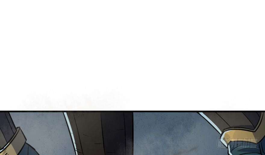 Read The Dark Hunter AR Manga Online