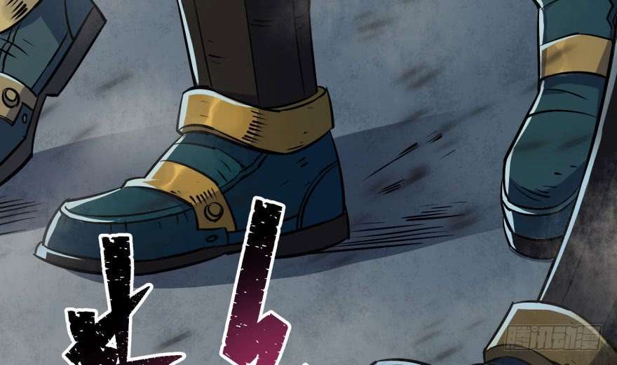 Read The Dark Hunter AR Manga Online