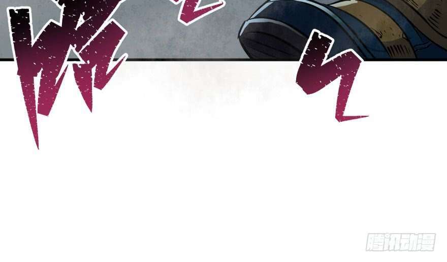 Read The Dark Hunter AR Manga Online