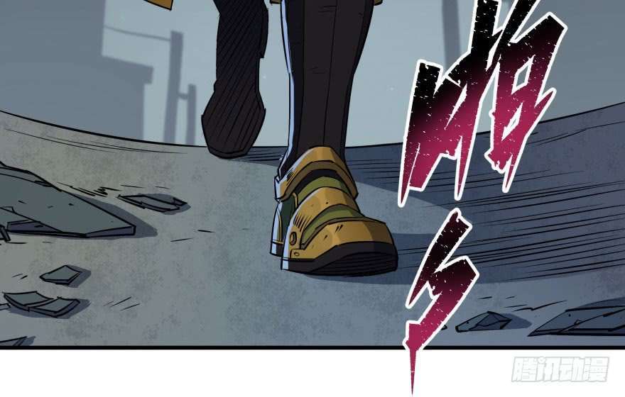 Read The Dark Hunter AR Manga Online