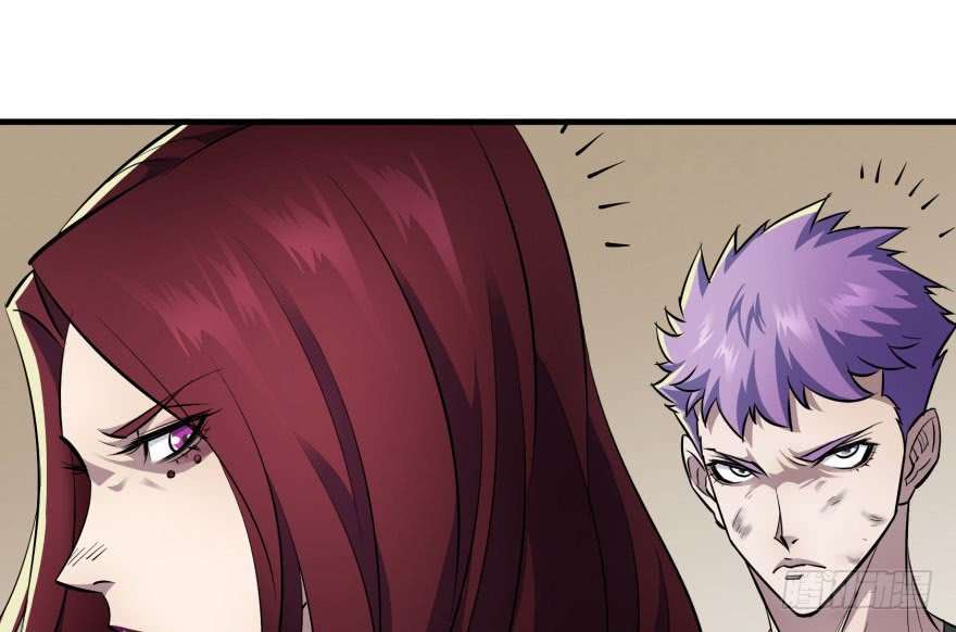 Read The Dark Hunter AR Manga Online