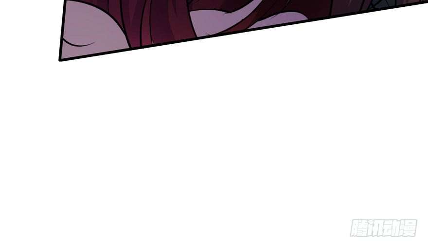 Read The Dark Hunter AR Manga Online