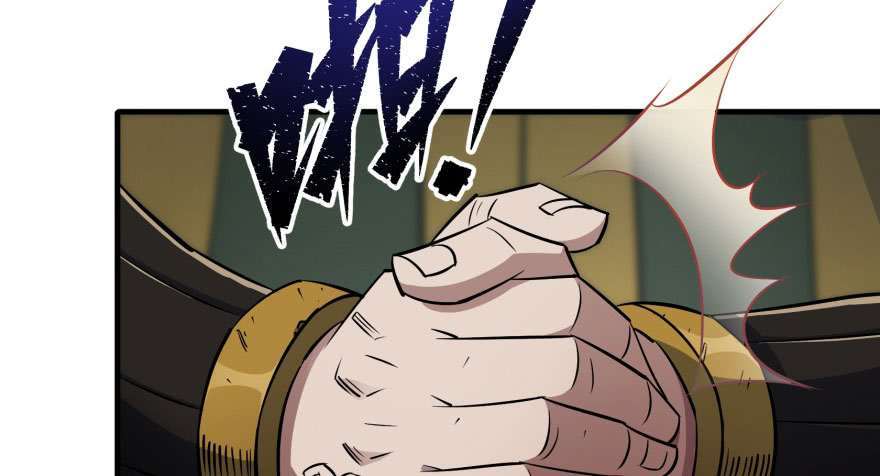 Read The Dark Hunter AR Manga Online