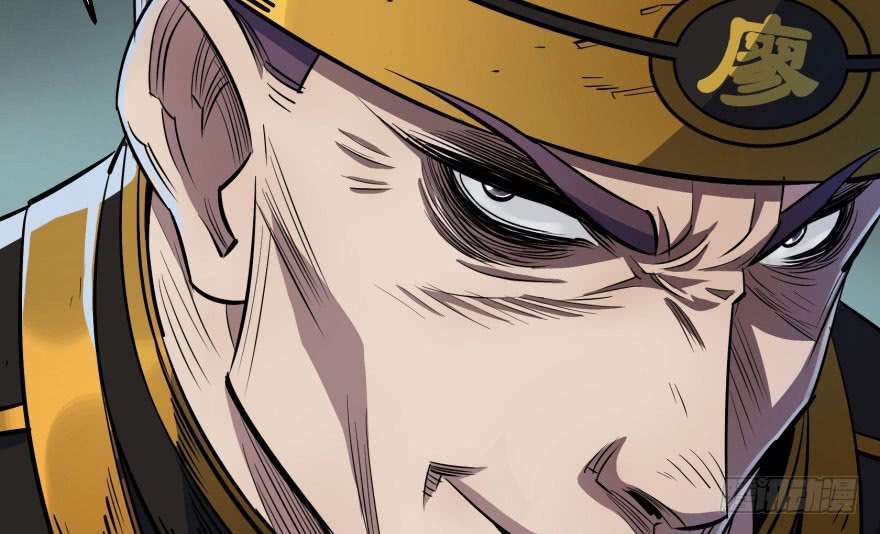 Read The Dark Hunter AR Manga Online