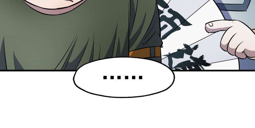 Read The Dark Hunter AR Manga Online