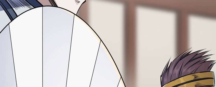 Read The Dark Hunter AR Manga Online