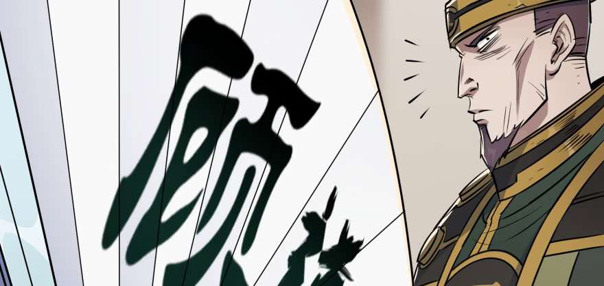 Read The Dark Hunter AR Manga Online