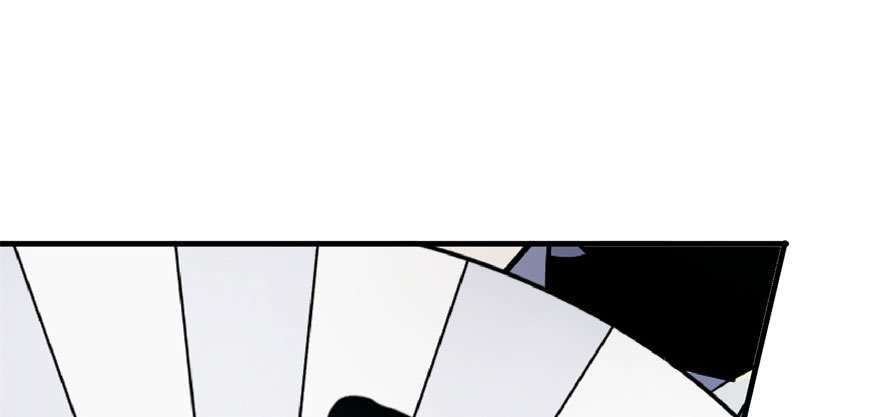 Read The Dark Hunter AR Manga Online