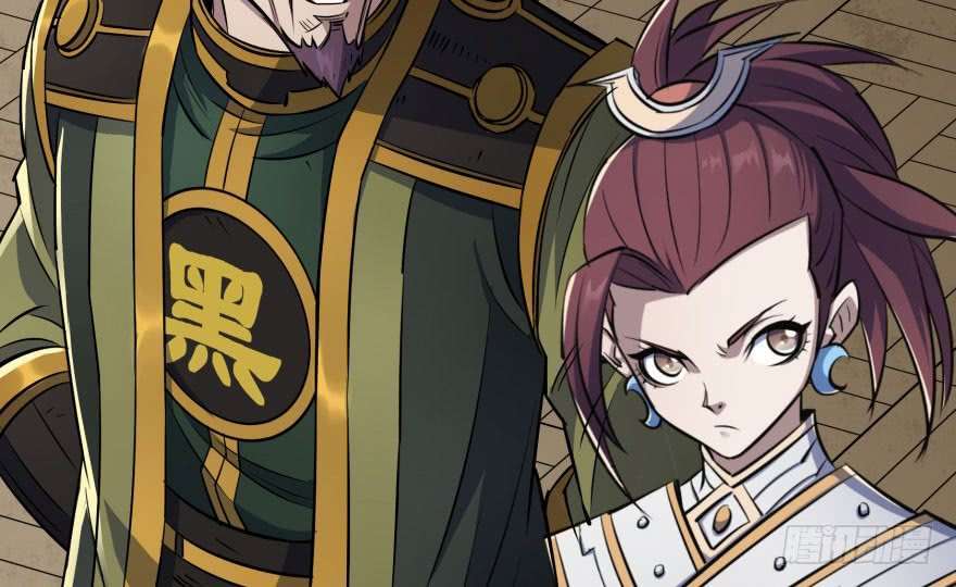 Read The Dark Hunter AR Manga Online