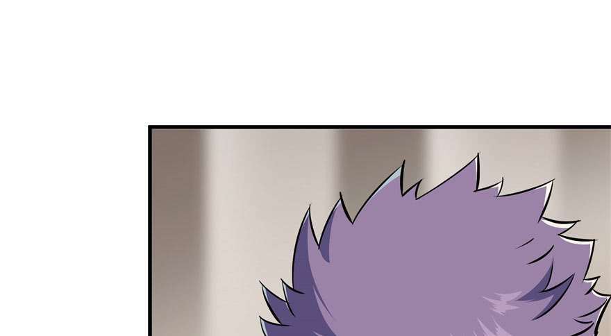 Read The Dark Hunter AR Manga Online