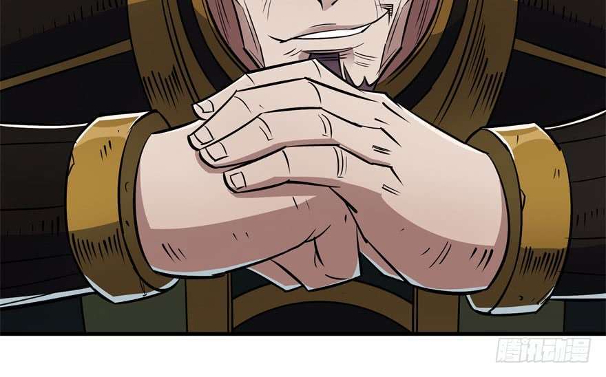 Read The Dark Hunter AR Manga Online