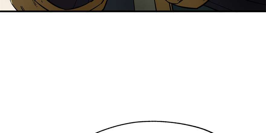 Read The Dark Hunter AR Manga Online