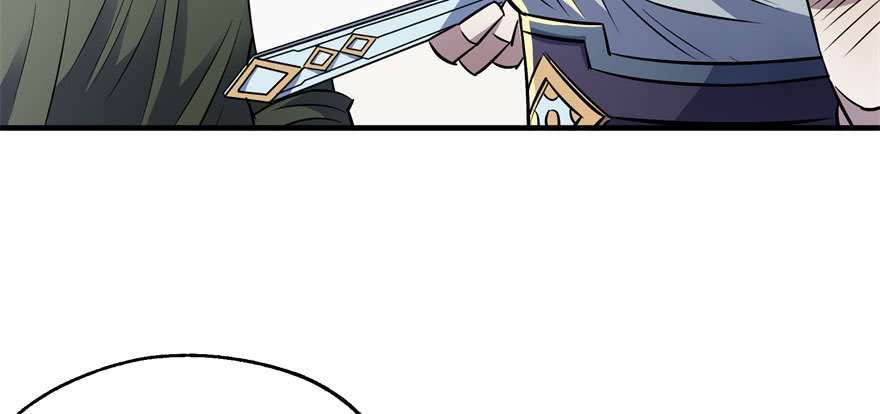 Read The Dark Hunter AR Manga Online