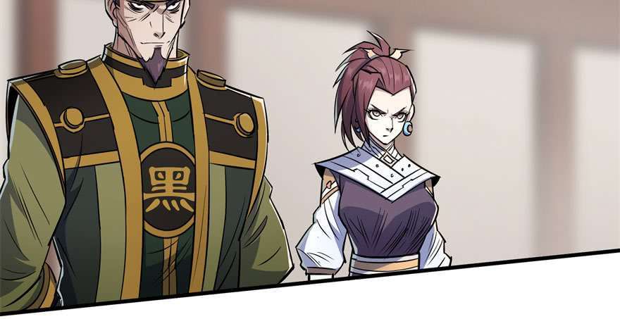 Read The Dark Hunter AR Manga Online