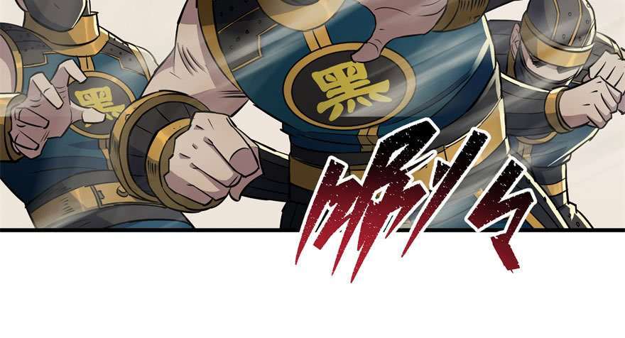 Read The Dark Hunter AR Manga Online