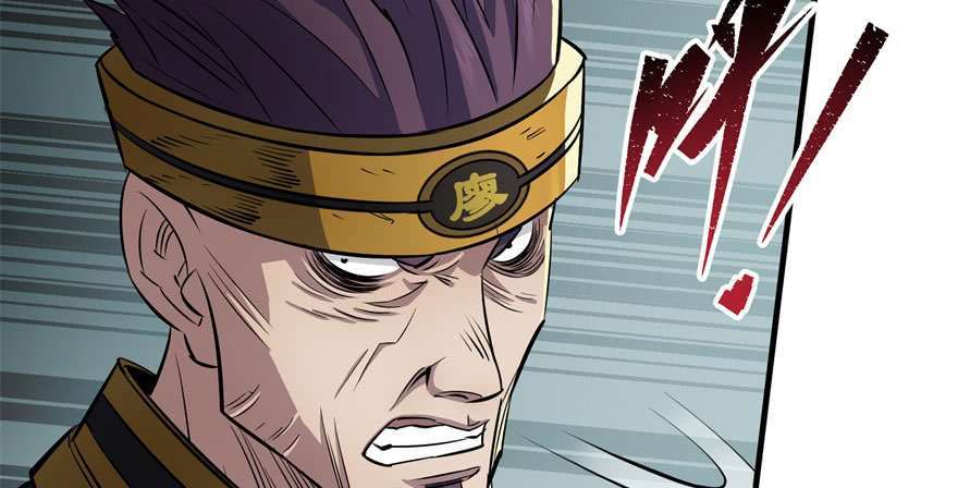 Read The Dark Hunter AR Manga Online