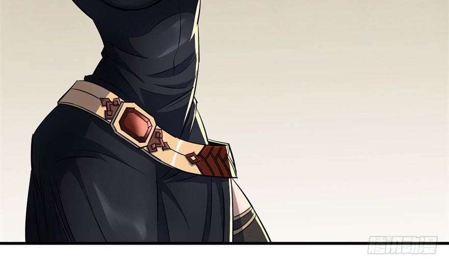 Read The Dark Hunter AR Manga Online