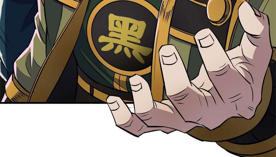 Read The Dark Hunter AR Manga Online