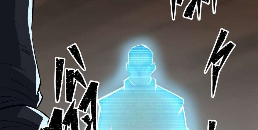 Read The Dark Hunter AR Manga Online