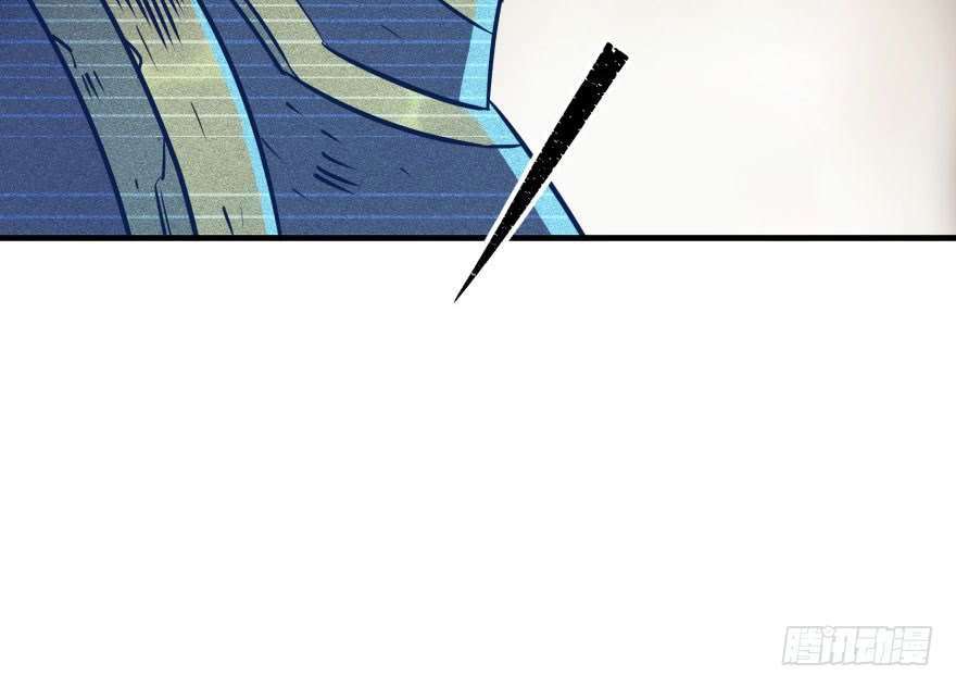 Read The Dark Hunter AR Manga Online