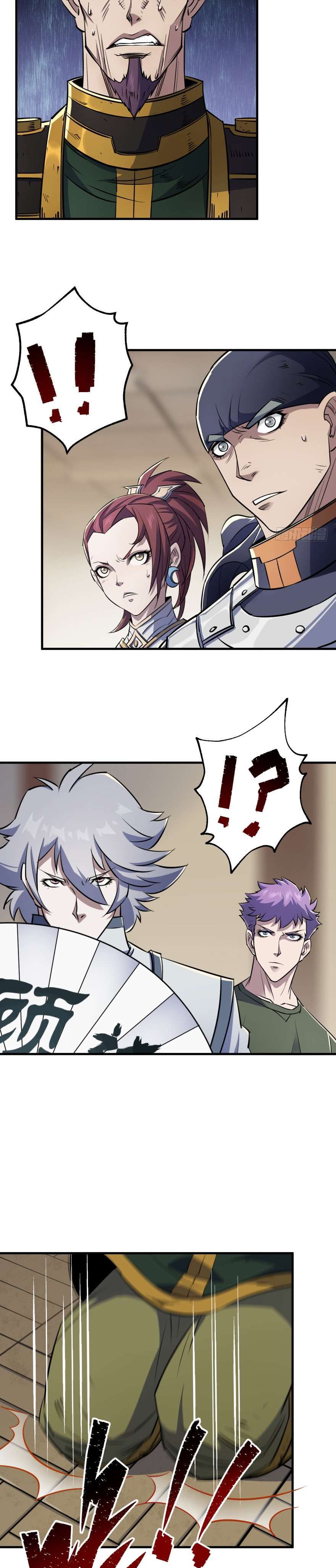 Read The Dark Hunter AR Manga Online