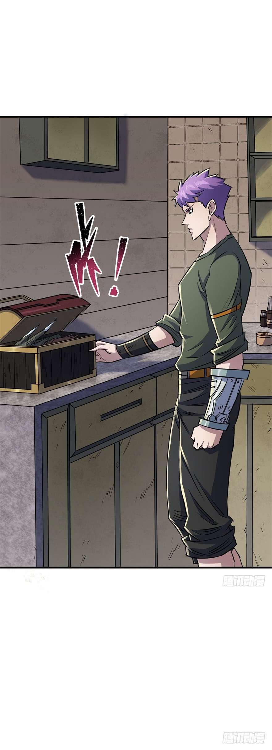 Read The Dark Hunter AR Manga Online