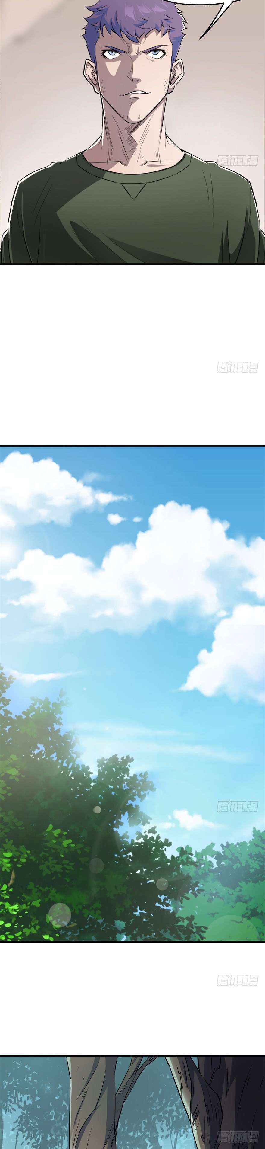 Read The Dark Hunter AR Manga Online