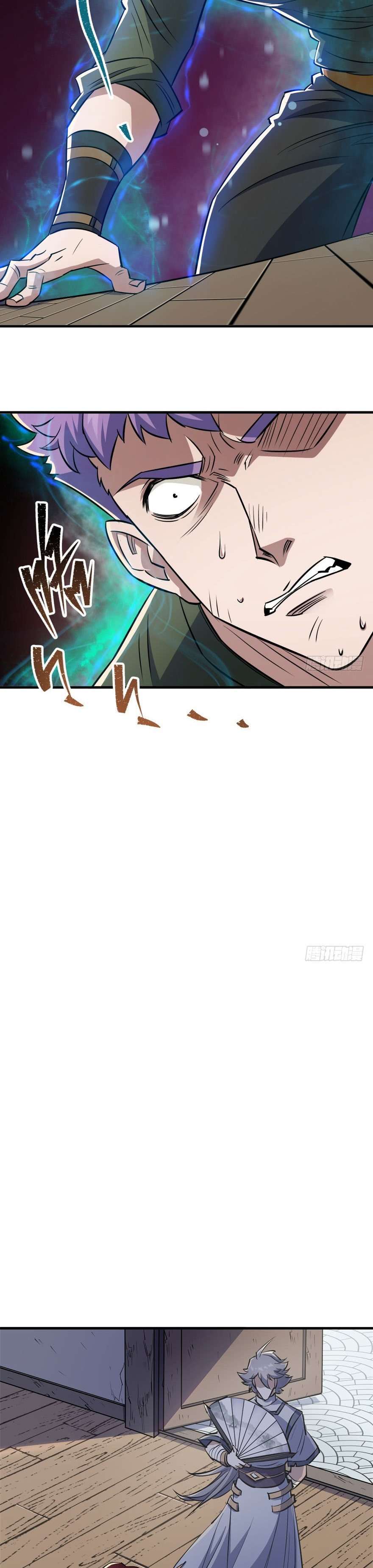 Read The Dark Hunter AR Manga Online