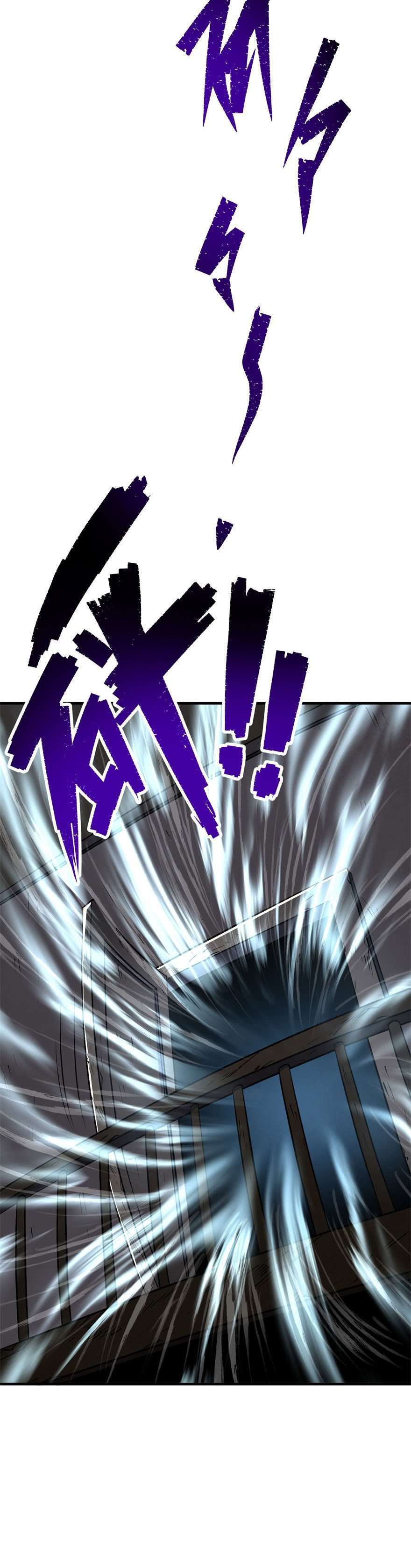 Read The Dark Hunter AR Manga Online