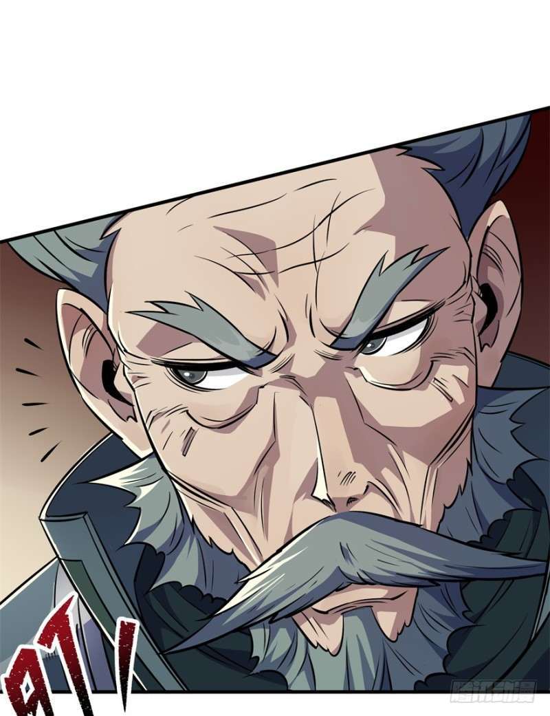 Read The Dark Hunter AR Manga Online