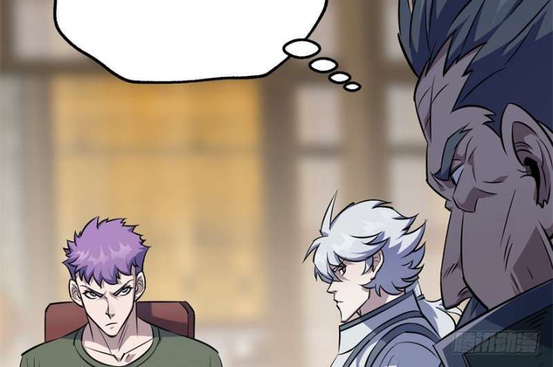 Read The Dark Hunter AR Manga Online