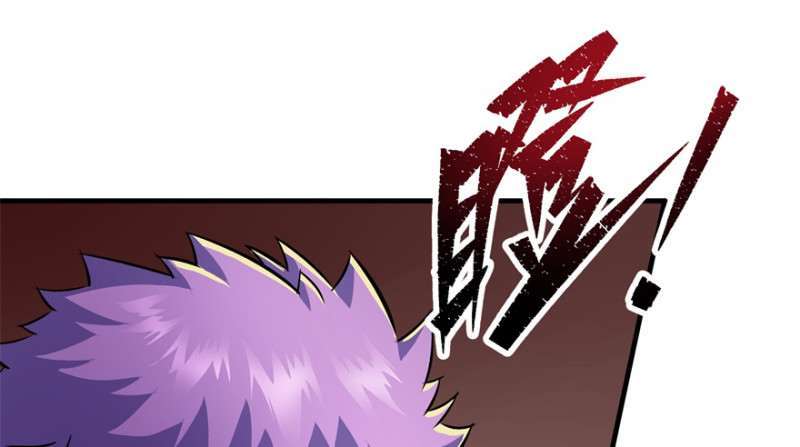 Read The Dark Hunter AR Manga Online